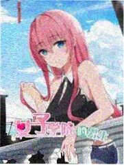 乐队季半决赛现场封面